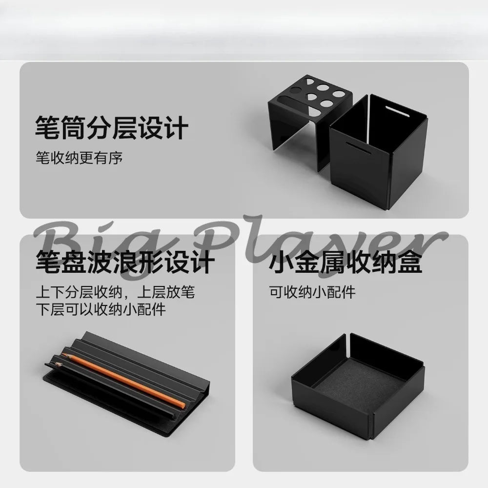 Pen Holder Advanced Sense Multifunctional Creative Office High Value Desktop Storage Box Gift Stationery